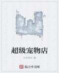 骑士影院电脑版