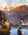 全黄绿像片视频