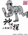 免费看黄的app下载