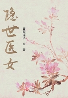 我的极品老妈