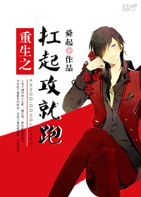 1room安卓汉化中文版
