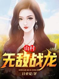 橘梨纱 star 409