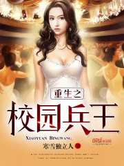 韩国女主播韩宝贝svip19