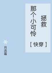 听见凉山第二季