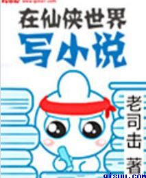 丑女图