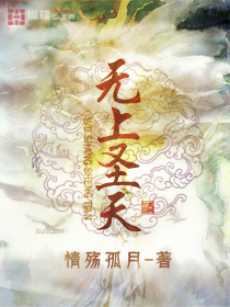 只想和你睡1V 1H月半喵