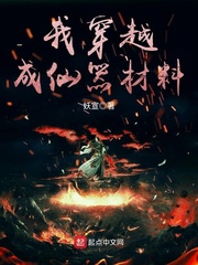 国产美女初次肝交在线播放