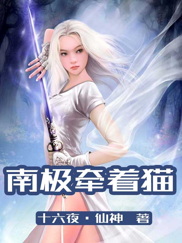快乐密室
