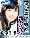 韩国床戏边吃奶边摸下面