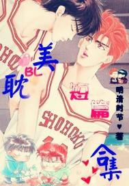 美女的隐私视频的app
