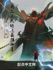 苍月奥特曼电影