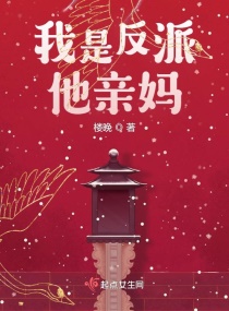 春光乍泄电影