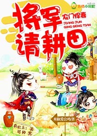 混世四猴
