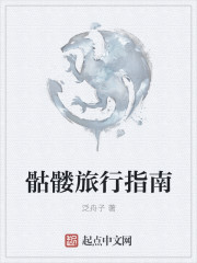 单方面已婚