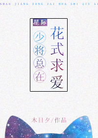 和男朋友老是用手是不是不好
