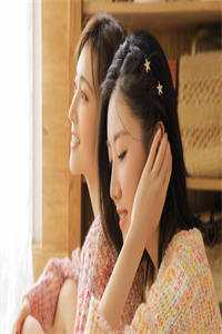 一本色道免费观看视频