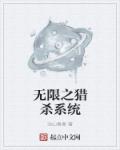 言情小说短篇合集目录