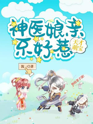 日韩高清色www蜜桃tv