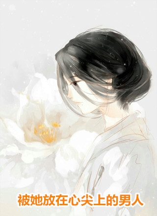 旗袍美探电视剧免费观看高清完整版