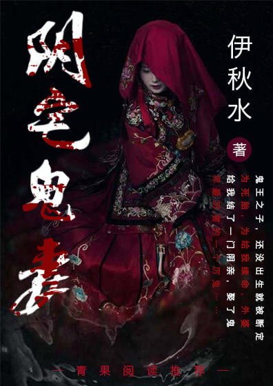 女王情侣主玩奴视频vk