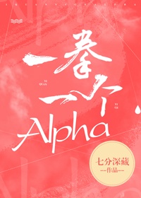 日本左翼和右翼哪个亲华