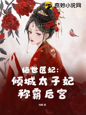 无限动漫日本动漫在线看免费