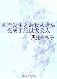 最近免费韩国电影高清在线