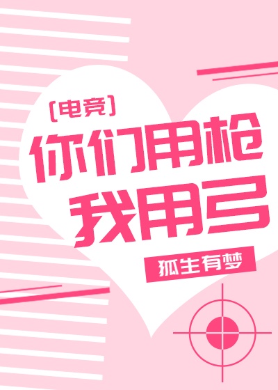快猫记录世界记你官网