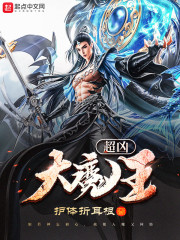 灰影人在线观看