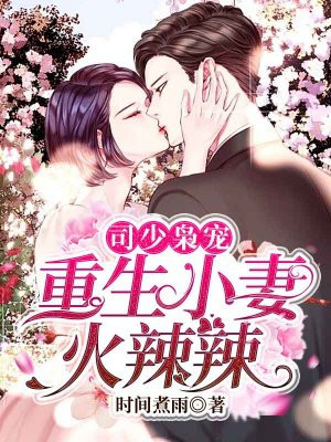 滴虫性阴炎严重吗