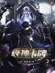 女同理伦片在线看