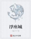 高辣np花液调教h