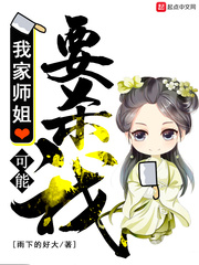 一个人在线观看的WWW视频日本