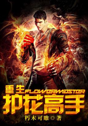 早报联合早报