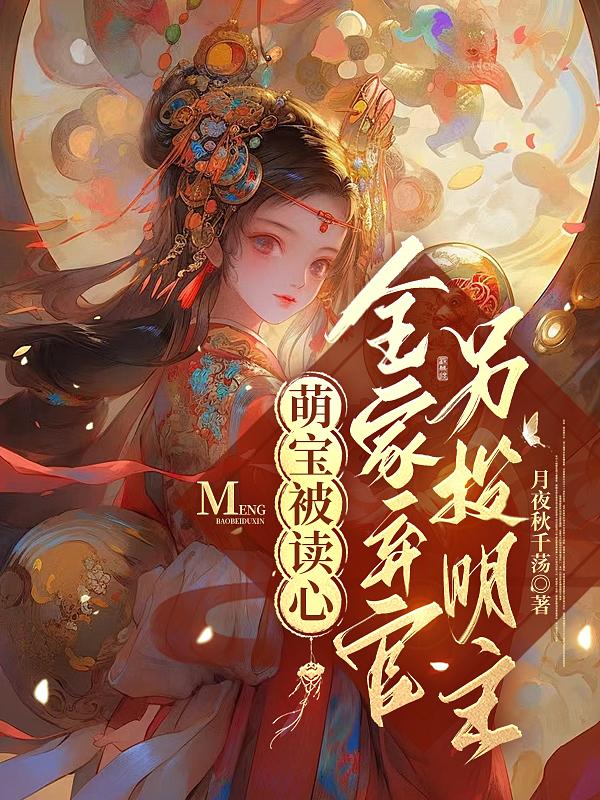 侠牛网手机在线观看
