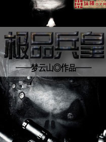 长空电影免费完整版1080