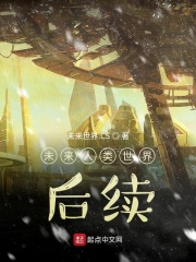 铁道游击队第一部40集在线观看