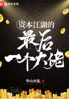 to love第四季