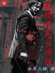 又见一帘幽梦演员表