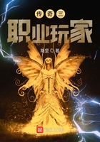 顾念笙尉羡迟免费阅读