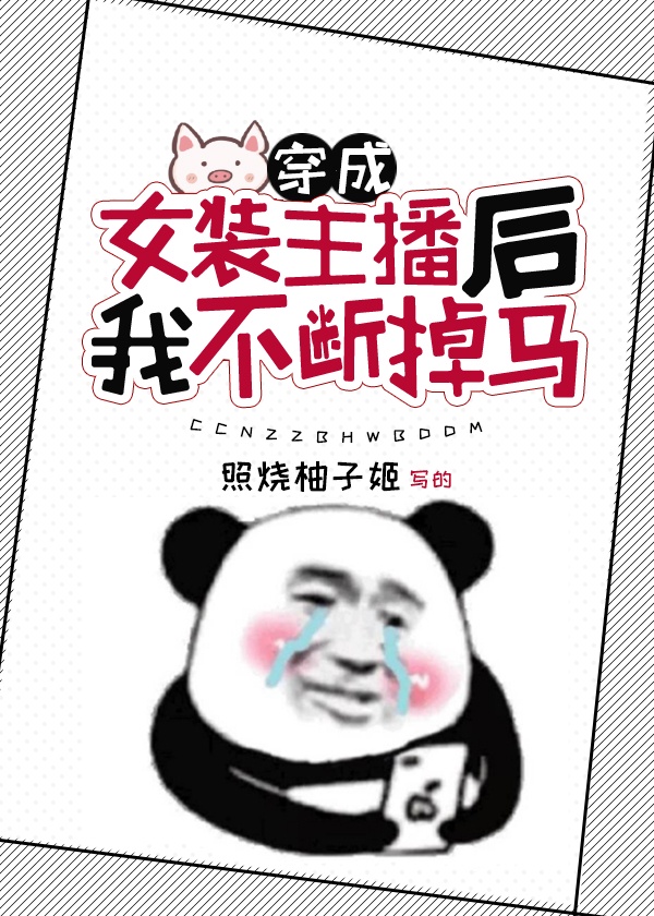 第九影视神马理论18