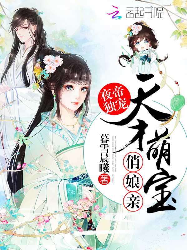 粉红派对wap48ggggcom