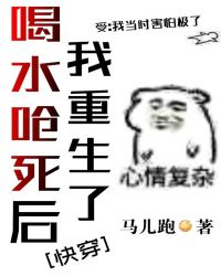 床上有皮囊虫不敢睡了