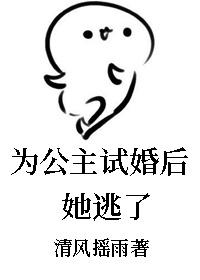 贾清茹个人资料