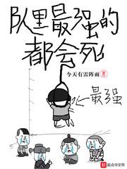 重置电脑对电脑的危害