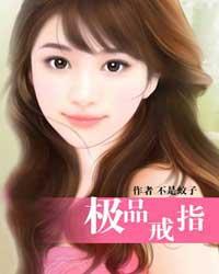 fs2you 钙片