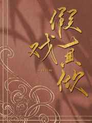 千里走单骑电影