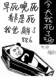 黑衣人在线观看