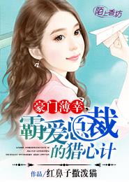 α级片