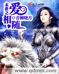 365视频